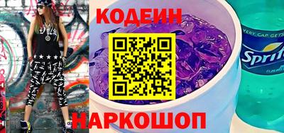 прущие грибы Гагарин