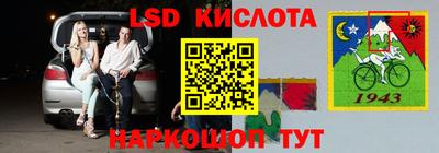 мдма Волжский