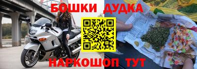 мдма Волжский