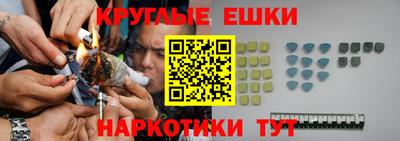мдма Волжский
