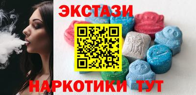 прущие крисы Волгодонск