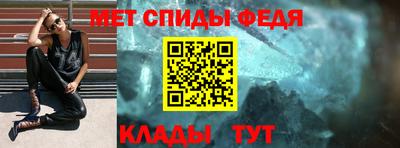 мдма Волжский