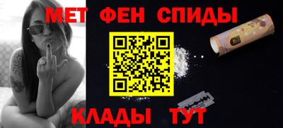 шишки Волжск