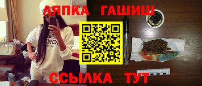 мдма Волжский