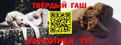 мдма Волжский